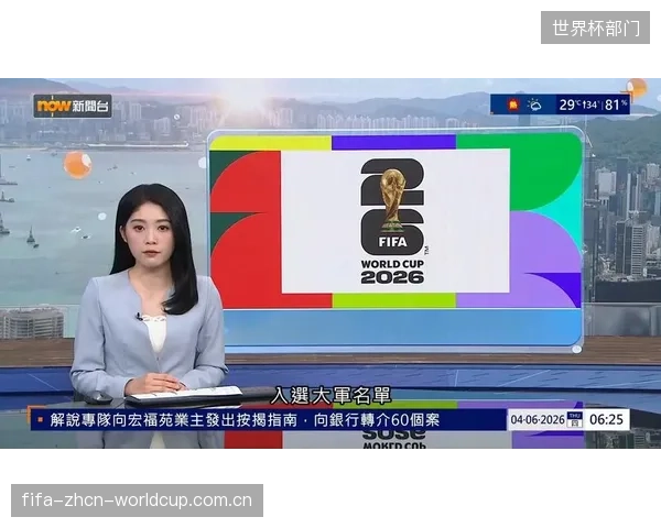 德国队小组赛并非坦途，厄瓜多尔与科特迪瓦具备搅局实力。